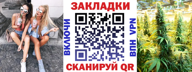 Магазин наркотиков Строитель Гашиш Конопля A PVP Меф Cocaine