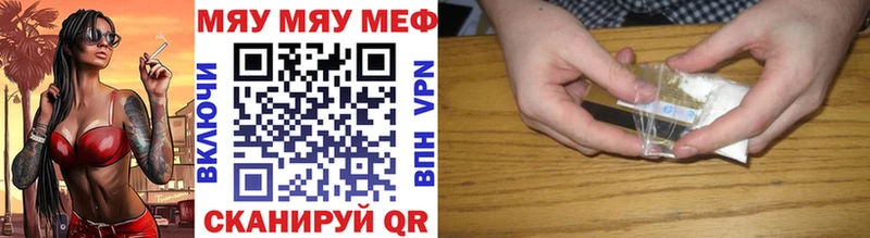 Амфетамин Строитель