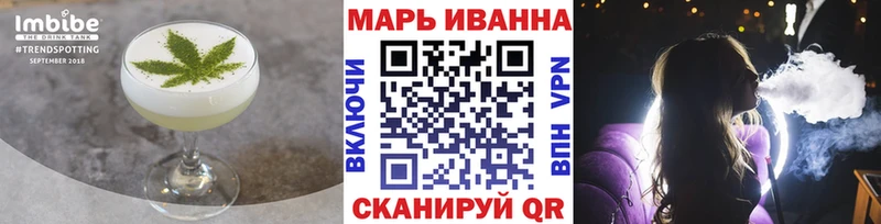 Canna-Cookies конопля  Строитель 
