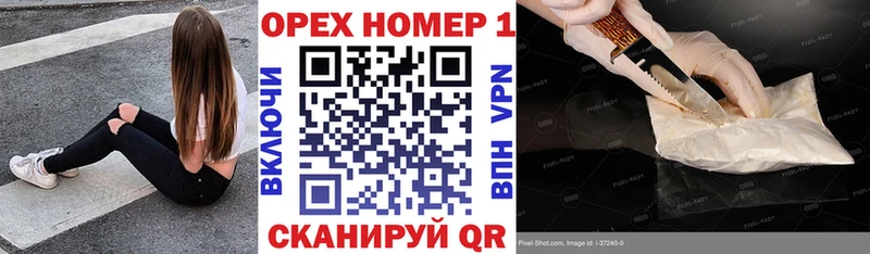 продажа наркотиков  Строитель  Cocaine Колумбийский 