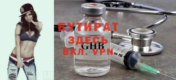 ешки Арсеньев