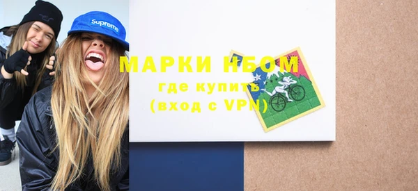 эйфоретик Аркадак