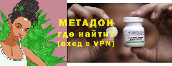 мет Алексин