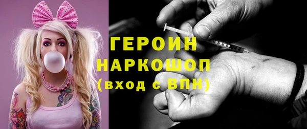 эйфоретик Аркадак