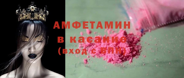 ешки Арсеньев