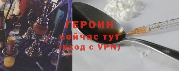 скорость Богданович