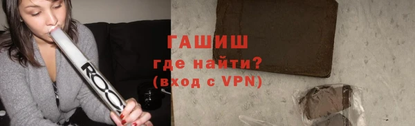 mdpv Богородск