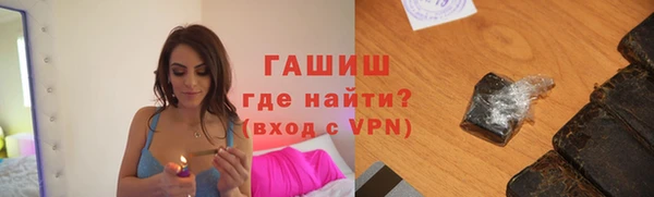 скорость Богданович