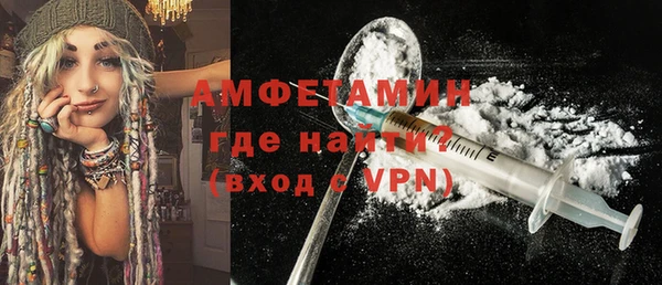 mdpv Богородск