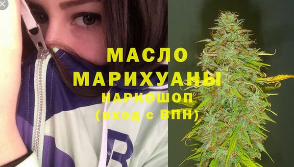 ешки Арсеньев