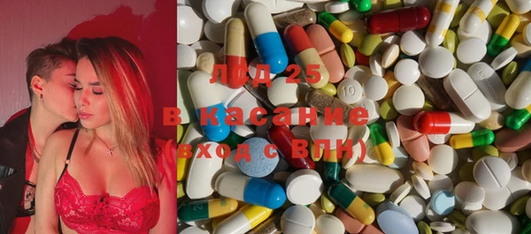 скорость Богданович