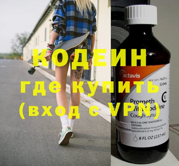 скорость Богданович