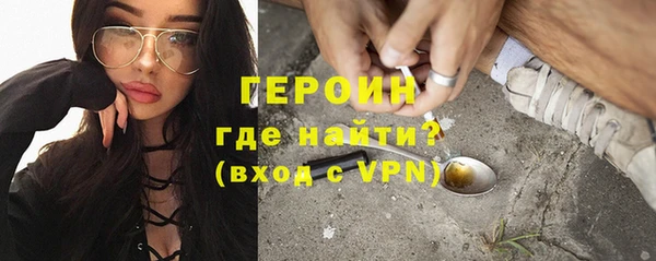 эйфоретик Аркадак