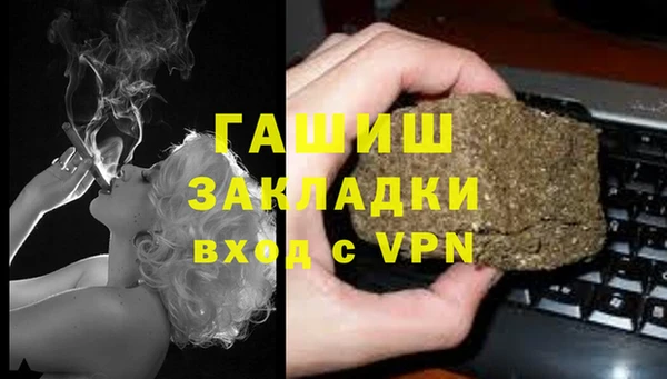 скорость Богданович