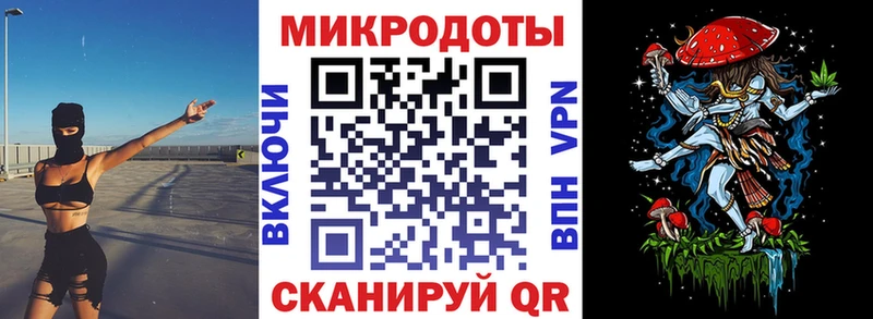 blacksprut маркетплейс  Строитель  даркнет состав  Галлюциногенные грибы прущие грибы 
